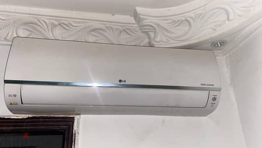 تكييف LG Dual Inverter 2.25 حصان