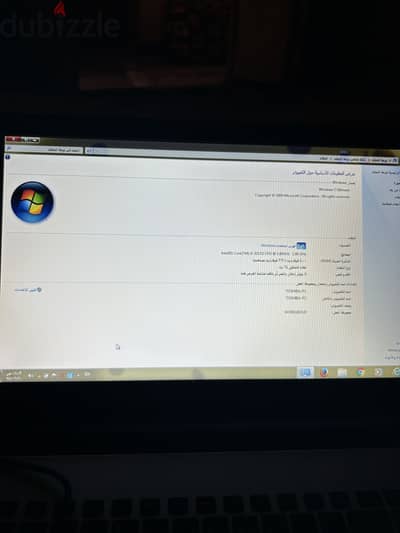 Toshiba Satellite C55 لابتوب