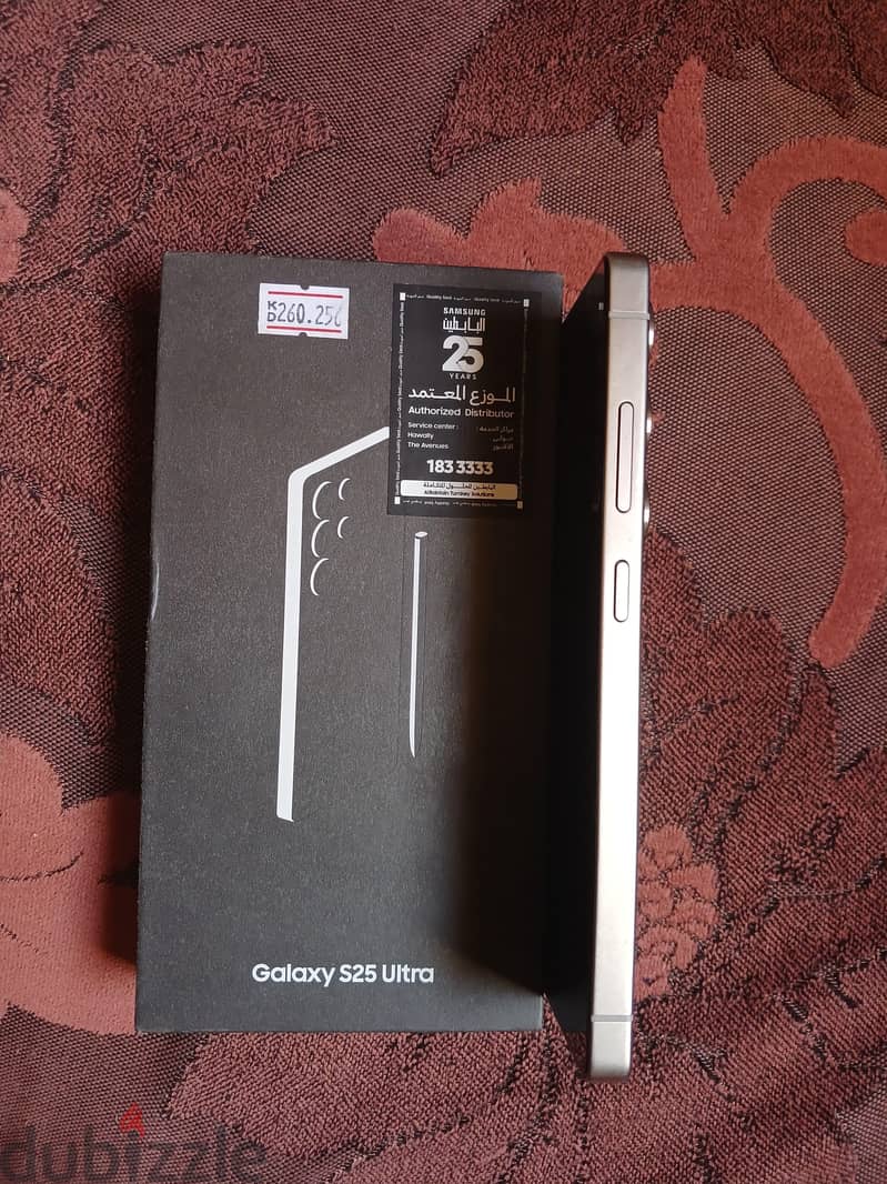 Samsung S25 Ultra 2