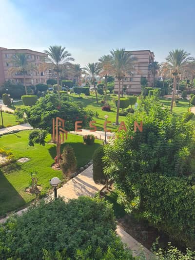 اقل سعر لشقه 3 غرف للبيع في الرحاب