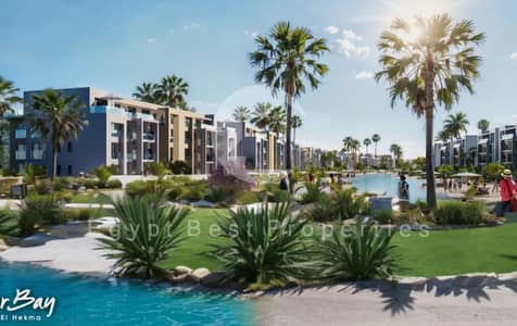 شاليه غرفتين للبيع  بإطلاله مباشره على اللاجون  فيmar bay  الساحل الشمالي بمقدم 5%