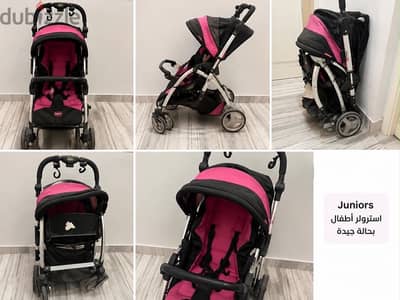 storller juniors