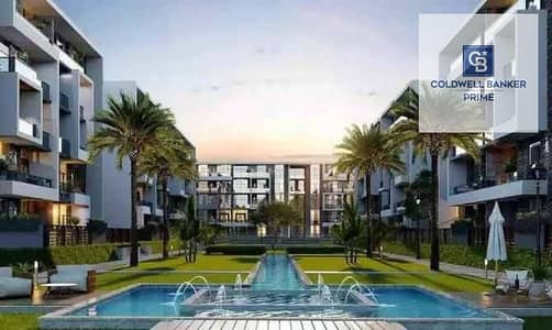 A unique investment opportunity: a 250m² townhouse with a 280m² private garden for sale within Patio Town Villas, New Cairo, Fifth Settlement. 4 rooms A unique investment opportunity: a 250m² townhouse with a 280m² private garden for sale within Patio Town Villas, New Cairo, Fifth Settlement. 4 rooms