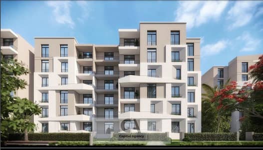 Apartment for sale in Taj City Compound with a prime view in Fifth Settlement near Golden Square and the American University with a 50% cash discount