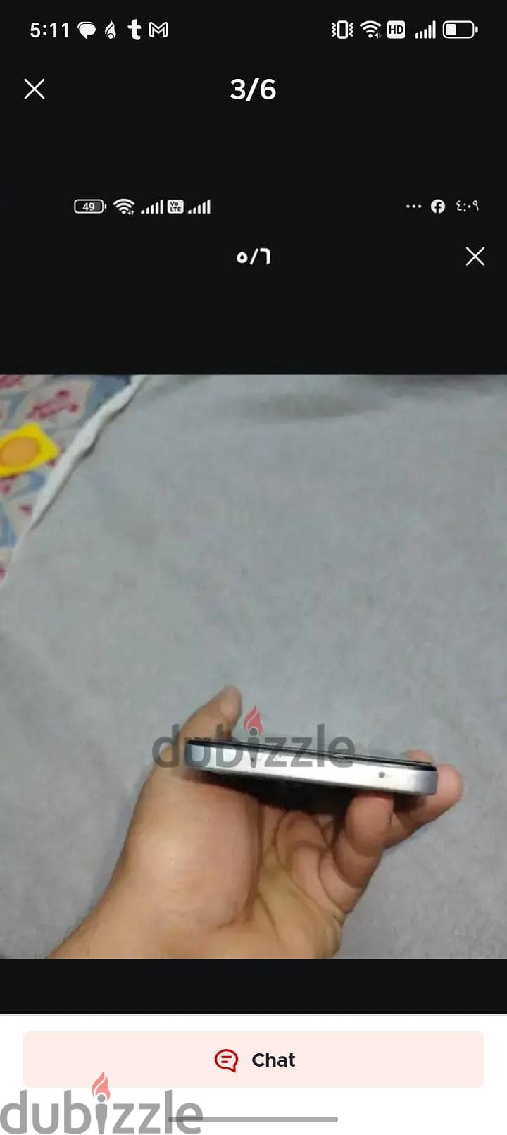Honor X7b 1