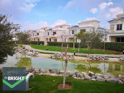 Lowest Offer | 205 sqm Villa with 3 Bedrooms, Flexible Installments at Mountain View Chill Out Park.