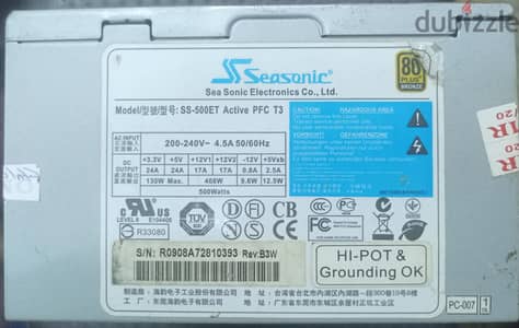 Seasonic 500W 80 PLUS Bronze