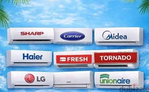 ارخص الاسعار لدينا من وكيل معتمد