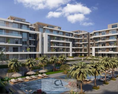 شقه للبيع غرفتين بسعر الكاش في كمبوند باتيو سولا مع لافيستا | بفيو مميز جدا | خصم كاش 25% | Patio Sola_ La Vista