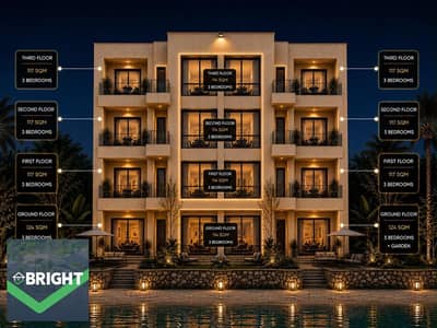 ستوديو استلام فوري على كريستال لاجون في سكاي سيتي