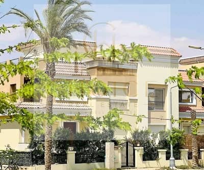 اس فيلا 4غرف استلام فوري جاهزه للسكن ريسيل بسعر اقل من الشركه للبيع في كمبوند سراي سور بسور مدينتي بالقاهره الجديده