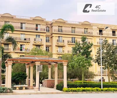 An apartment in New Center Ville for sale ultra super luxe finishing reduced by 300 k 3 bedrooms in Hyde Park New Cairo Compound Fifth Settlement An apartment in New Center Ville for sale ultra super luxe finishing reduced by 300 k 3 bedrooms in Hyde Park New Cairo Compound Fifth Settlement