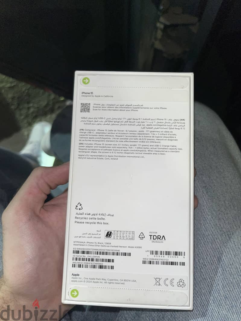 Apple - iPhone 15 1