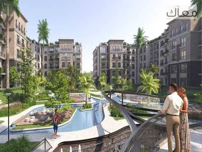 دلوقتي تقدر تعاين شقتك في قلب الجولدن سكوير متشطبة بالتقسيط علي 10 سنين