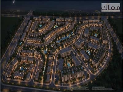 شقة 134م² متشطبة بالكامل | 5% مقدم وتقسيط 9 سنوات