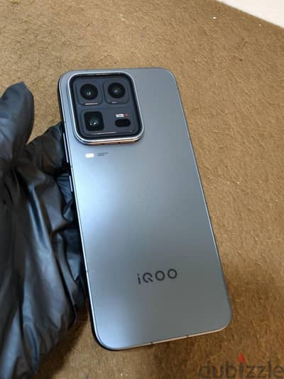 iQOO 15 Ultra