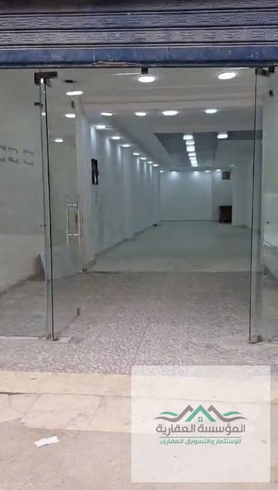 محل تجارى للبيع فى موقع متميز وشارع حيوى بحدائق الاهرام - تشطيب سوبر لوكس - عداد مياه وكهرباء - مساحة 165 متر - ويصلح لكافة الانشطة التجارية