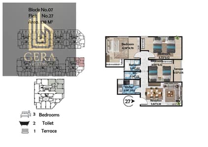 138 sqm Apartment for Sale in Lake View Mokattam | Pool View | 7-Year Installments