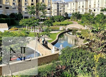 Apartment for Sale at Mountain View Hyde Park, 141 sqm, 2 Bedrooms, Core & Shell, Landscape View