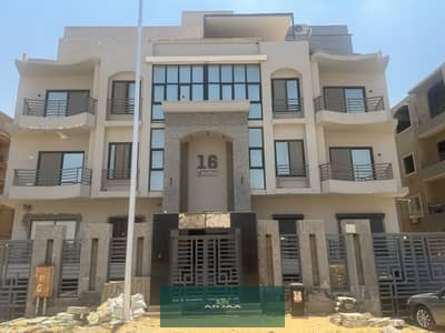 Apartment for sale in Al-Qarnfal Villas, immediate delivery, first occupancy, special view