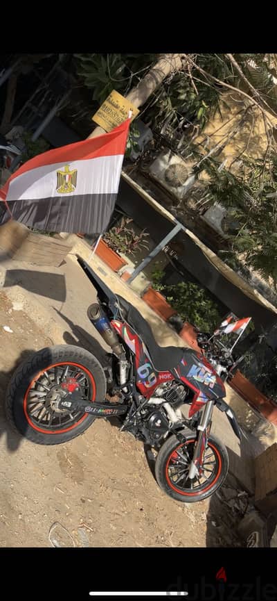 مكنة ktx