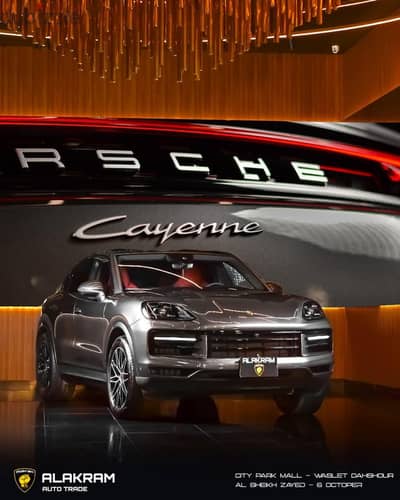Porsche Cayenne Coupe 2025 وكيل رخصت لم تستخدم