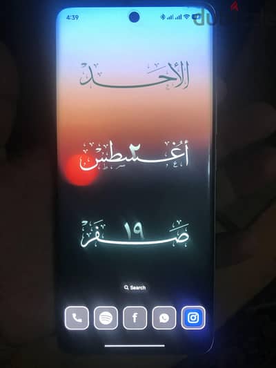 Redmi Note 15 5G