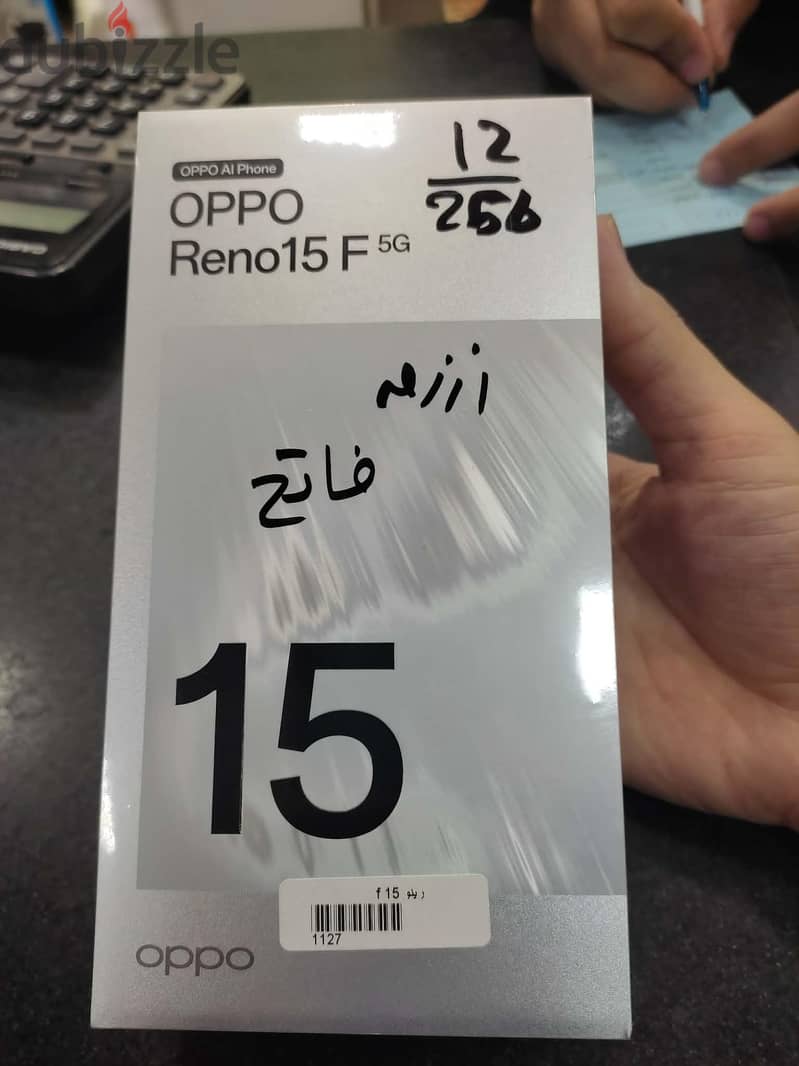 OPPO Reno 15 FS 1
