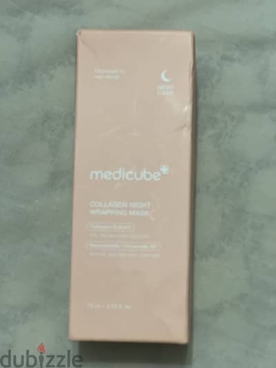 Medicube wrapping mask