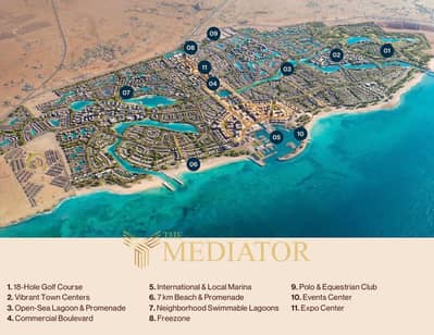 The Wait is Over Alam Al Roum Is Finally Here  QATARI DIAR   Location Highlights: Alam Al Roum City – Km 273 Total Area: 4,900 Acres 7 KM Crysta