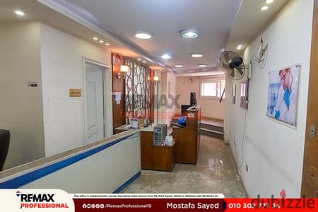 Licensed administrative building with fully open views, apartment for sale in Muharram Bey, 105 sq m