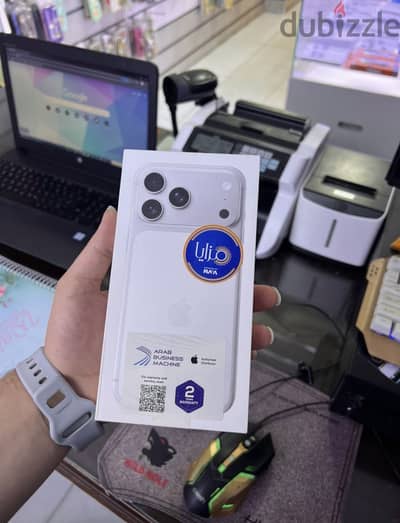 آبل - آيفون 17 برو ماكس