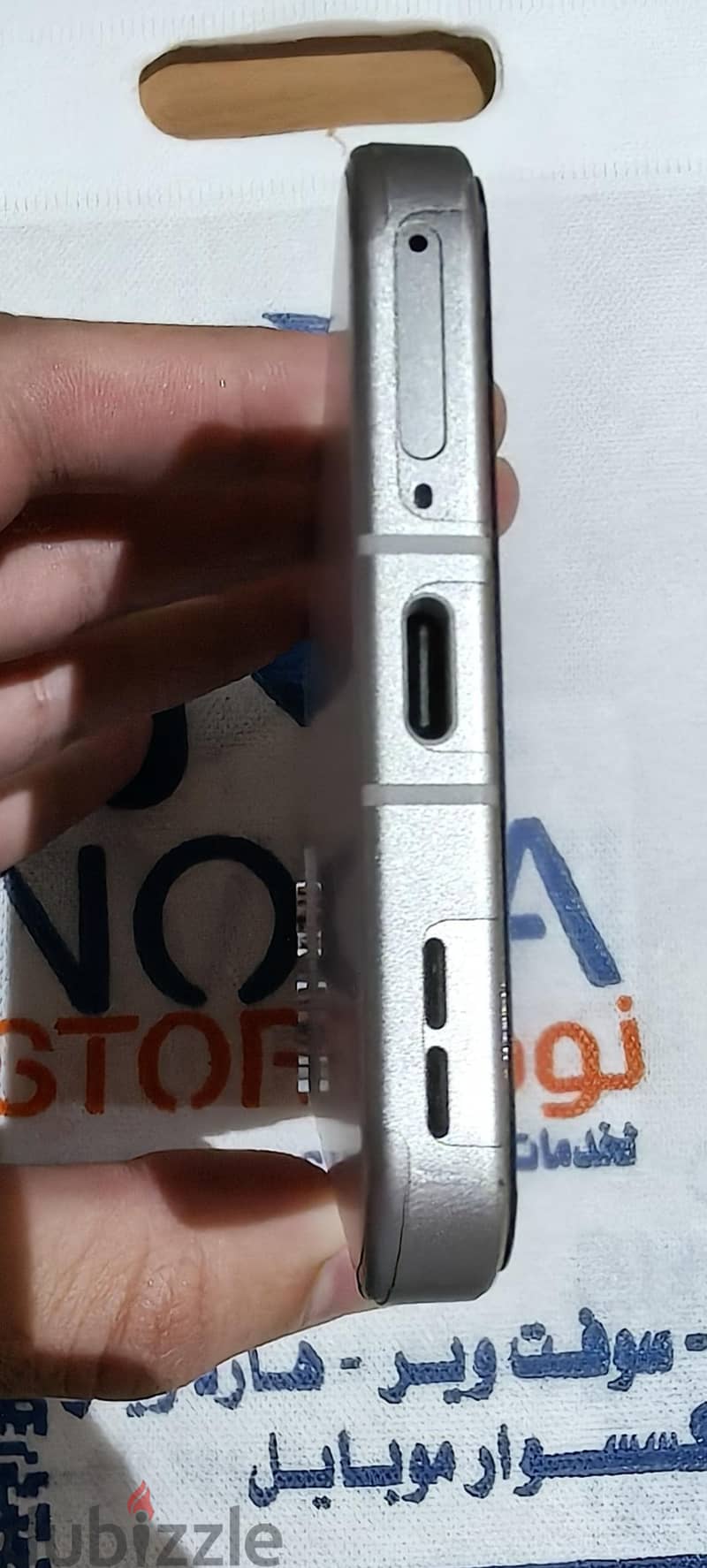 OPPO Reno 15 6