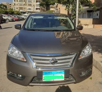 Nissan Sentra 2026