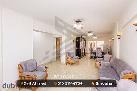 سعرمميزتشطيب كامل جراج بالعمارة (الوسطاء يمتنعون)