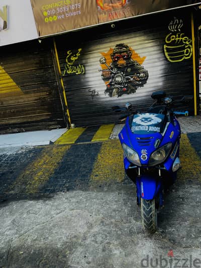 اسكوتر 250 cc