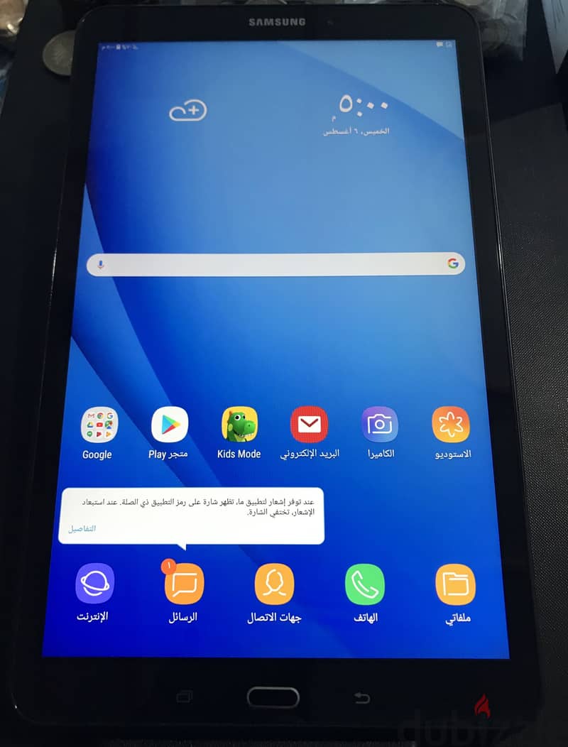 تابلت A6 5