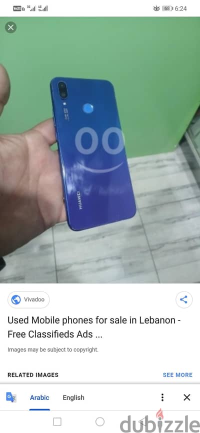 Huawei Nova 3i