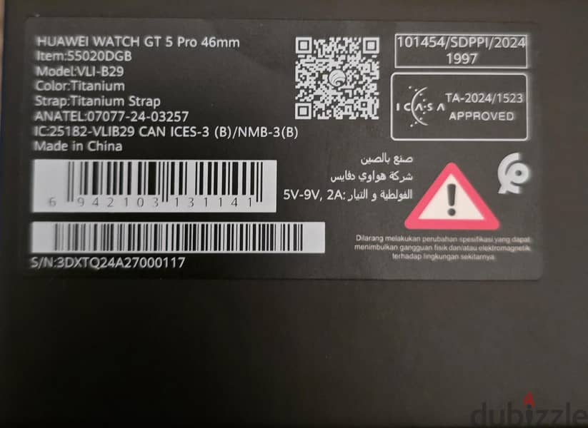Huwaei watch GT 5 Pro 4
