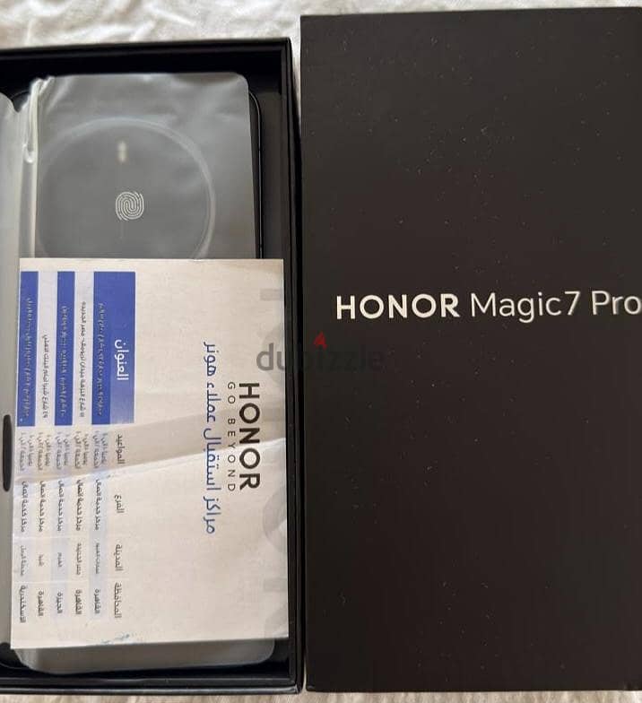 Honor Magic7 Pro 1