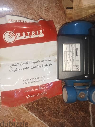 موتور مياه ماتريكس إيطالي أصلي 0.5 حصان - جديد بالكرتونة والكتالوج موتور مياه ماتريكس إيطالي أصلي 0.5 حصان - جديد بالكرتونة والكتالوج