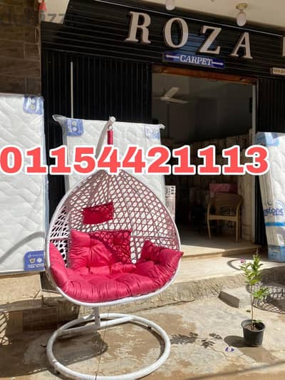 مرجيحه/مرجيحة/مراجيح راتان ضمان ١٢ شهر  01154421113