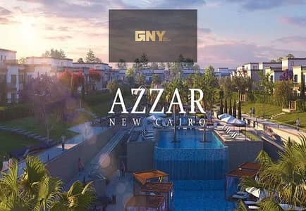 townhouse ready to move for sale at azzar 2 prime location