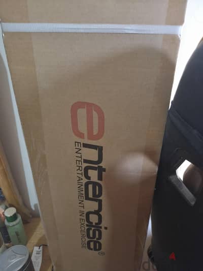 Entercise multgym