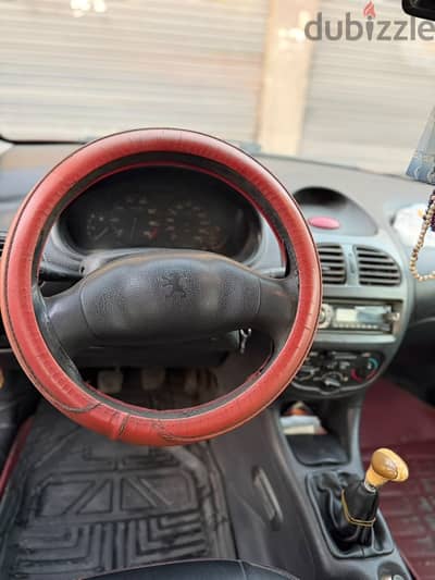 المطريه