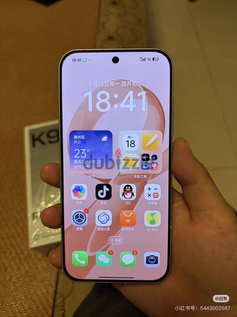 Xiaomi Redmi K90 1