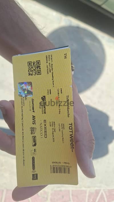 CAIROKEE Concert tickets