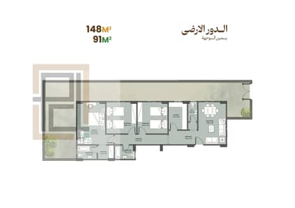 Ground Apt 148m + 91m Garden (Ready to Move) in New Narges - 2-Year Plan (Inc. Garage & Storage)