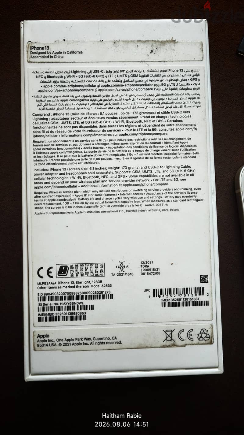 Apple - iPhone 13 5