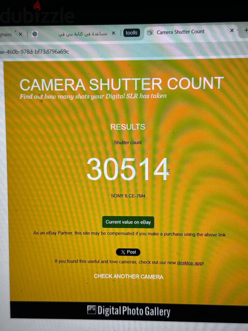 Sony a7 m4 14